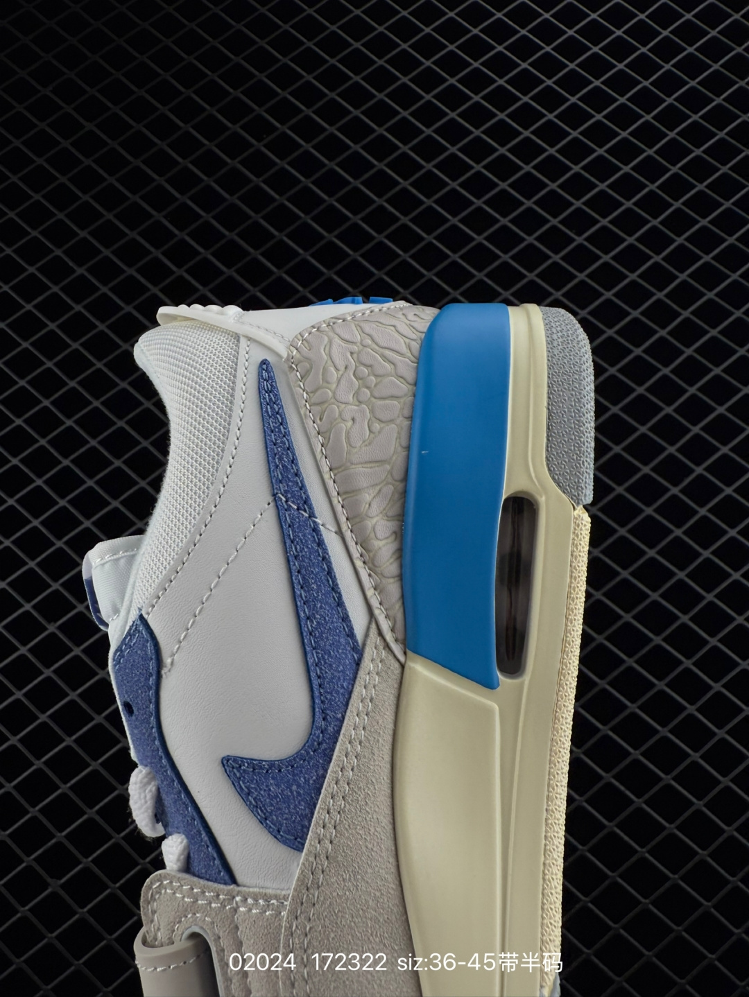 Nike Air Jordan Legacy 312